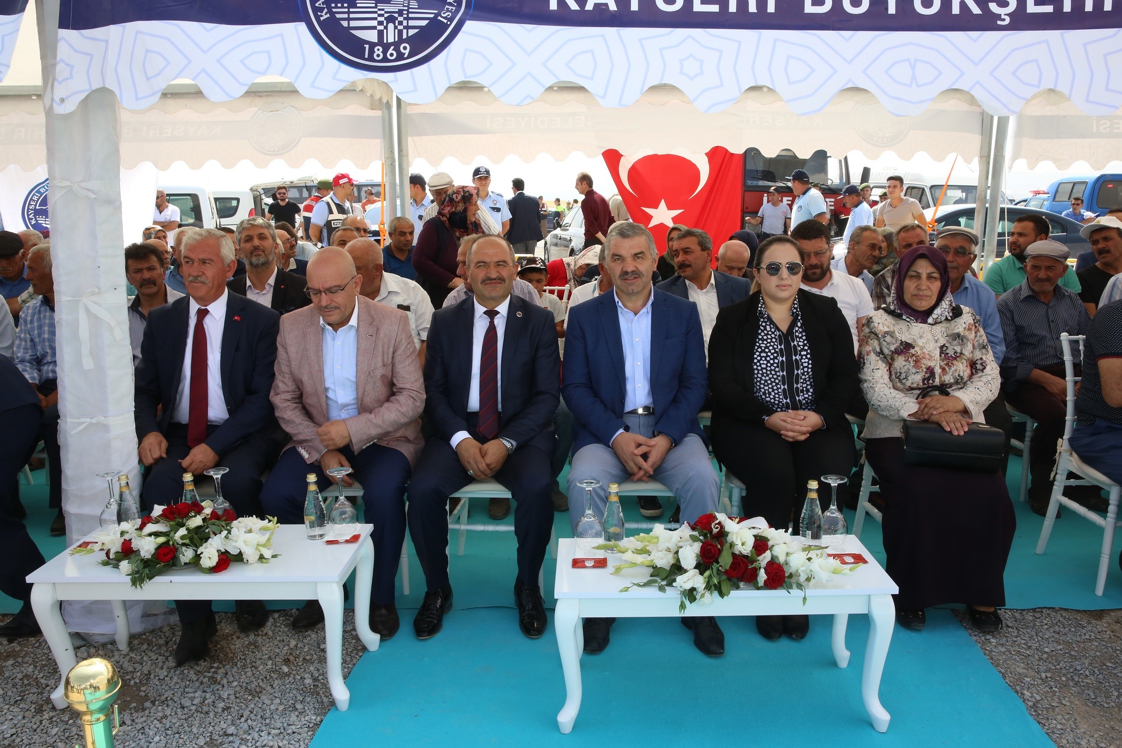 Örnek yatırım, model tesis