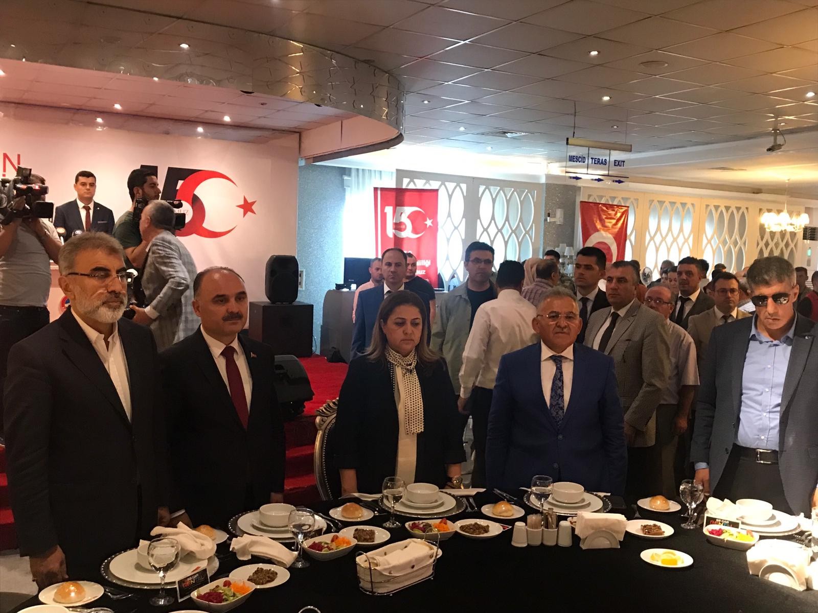 Şehit ve Gazi Aileleri Valiliğin Verdiği Yemekte Bir Araya Geldi