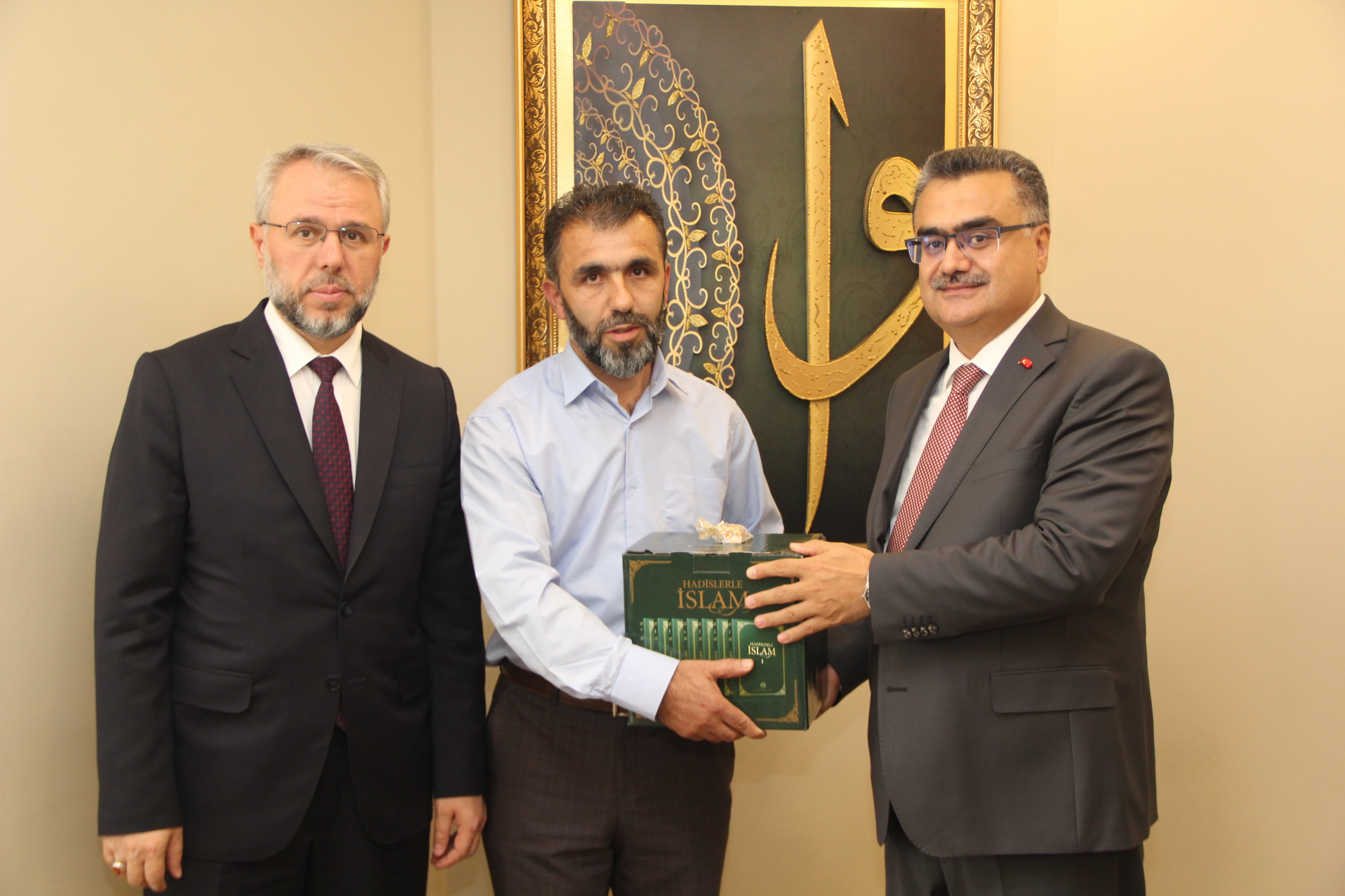 Eğitim Hizmetleri Genel Müdürü Kadir Dinç’ten İl Müftülüğü’ne Ziyaret