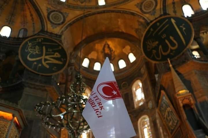 MTTB Kayseri Şube Başkanı Akın Kaya: “Zincirler kırılacak, Ayasofya açılacak”